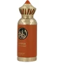 Flakon Arabiyat Prestige Lutfah Light In The Heart EDP 80ml