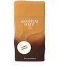 Flakon Arabiyat Sugar Cookie Dough EDP 100ml