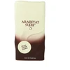 Flakon Arabiyat Sugar Pecan Butter Cookie EDP 100ml