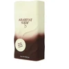 Flakon Arabiyat Sugar Pecan Butter Cookie EDP 100ml