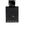 Flakon Armaf Club de Nuit Intense Man EDT 105ml