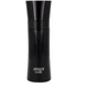 Flakon Armani Code Men EDT 75ml Papildomas