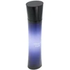 Flakon Armani Code Woman EDP 75ml