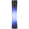 Flakon Armani Code Woman EDP 75ml