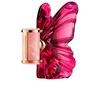 Flakon Carolina Herrera La Bomba EDP 80ml