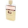 Gucci Guilty Pour Femme (Kvepalai Moterims) EDP 90ml (BE PAKUOTĖS)