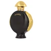 Flakon Paco Rabanne Olympea Parfum 80ml