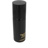 Flacon Tom Ford Noir Extreme Body Purškiklis 150ml