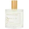 Flakonas Zarkoperfume Molecule C - 19 The Beach EDP 100ml