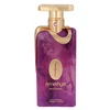 Flavia Amethyst Pour Femme EDP 100ml