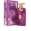 Flavia Amethyst Pour Femme EDP 100ml