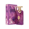 Flavia Amethyst Pour Femme EDP 100ml