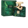 Flavia Jade Pour Homme EDP 100ml