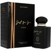 Flavia Just For You A'Oud EDP 100ml