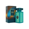 Flavia Parfum Flavia Riviera Neroli EDP parfumuotas vanduo unisex, 90 ml