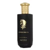 Gulf Orchid Arabian Nights EDP 100ml