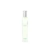Hermes Un Jardin Sur Le Nil EDT tualetinis vanduo unisex, 15 ml
