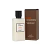 Hermes, Terre d'Hermes, Hydrating, After-Shave Balm, 40 ml *Tester