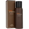 Hermes Terre D'Hermes Natural Deo Purškiklis purškiamas dezodorantas vyrams, 150 ml