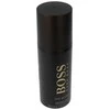 Hugo Boss The Scent Purškiamas Dezodorantas Vyrams 150ml