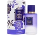 Jenny Glow Perle EDP parfumuotas vanduo unisex, 80 ml