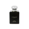 Jo Malone Cypress &amp; Grapevine Intense EDC odekolonas unisex, 50 ml