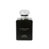 Jo Malone Cypress & Grapevine Intense EDC odekolonas unisex, 50 ml