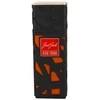 Just Jack Juodas Tuxedo - EDP 100ml Kvepalai Vyrams EDP