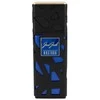 Armaf Just Jack Mystery EDP parfumuotas vanduo vyrams, 100 ml