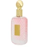 Khadlaj Ria EDP parfumuotas vanduo moterims, 100 ml