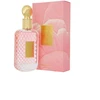 Khadlaj Ria EDP parfumuotas vanduo moterims, 100 ml