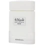 Khadlaj Shiyaaka Snow EDP parfumuotas vanduo vyrams, 100 ml