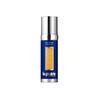 La Prairie Skystas pakėlimo serumas „Skin Caviar“ odai, 30 ml