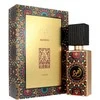 Unisex kvepalai Lattafa Ajwad EDP, 60 ml
