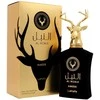 Lattafa Al Noble Ameer EDP parfumuotas vanduo unisex, 100 ml