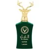 Unisex kvepalai Lattafa Al Noble Safeer EDP, 100 ml