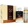Unisex rinkinys Lattafa Ameer Al Oudh (kvepalai Lattafa Ameer Al Oudh EDP, 100 ml + dezodorantas 50 ml)