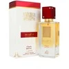 Unisex kvepalai Lattafa Ana Abiyedh Rouge EDP, 60 ml