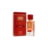 Lattafa Ana Abiyedh Scarlet EDP parfumuotas vanduo unisex, 60 ml