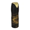 Lattafa Badee Al Oud For Glory Perfumed Purškiklis parfumuotas dezodorantas, 200 ml
