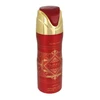 Lattafa Badee Al Oud Sublime Perfumed Purškiklis parfumuotas dezodorantas, 200 ml