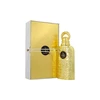 Lattafa Bayaan EDP parfumuotas vanduo unisex, 100 ml