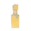 Lattafa Eclaire Banoffi EDP parfumuotas vanduo unisex, 100 ml