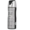 Lattafa Fakhar Lattafa Men Perfumed Purškiklis purškiamas dezodorantas vyrams, 200 ml