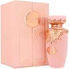 Lattafa Haya EDP parfumuotas vanduo moterims, 100 ml