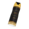 Lattafa Khamrah Purškiklis Perfumado, 200 ml Purškiklis