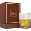 Unisex kvepalai Lattafa Khamrah Qahwa EDP, 100 ml
