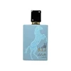 Lattafa Lail Maleki Moroccon Mėlyna EDP parfumuotas vanduo unisex, 100 ml