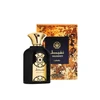 Lattafa Nasheet EDP parfumuotas vanduo unisex, 100 ml