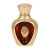 Lattafa Niche Emarati Nadira EDP 100ml